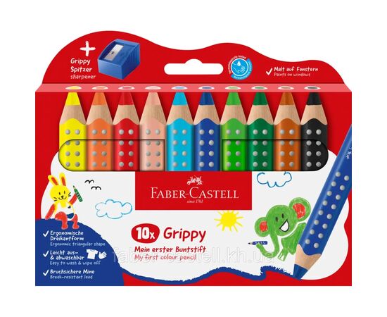 Карандаши цветные Faber-Castell Jumbo Grippy акварельні, 10 кольорів + стругачка (110636) (33043)