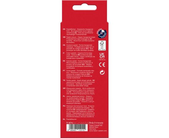 Карандаши цветные Faber-Castell Pastel пастельні відтінки, 10 кольорів (111211) (32071), изображение 2