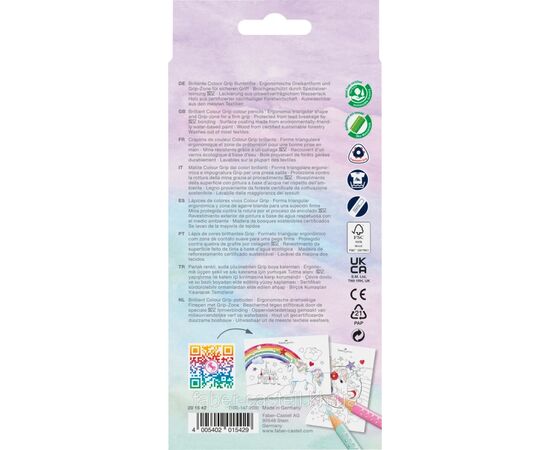 Карандаши цветные Faber-Castell Colour Grip акварельні, 10 кольорів + 3 пастельних олівця (201542) (32323), изображение 2
