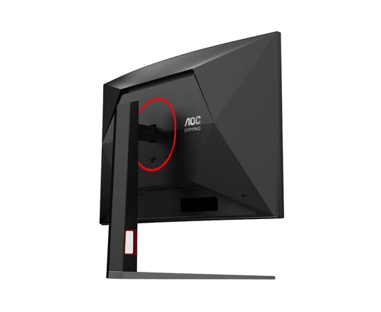 Монитор AOC C32G4Z, изображение 7