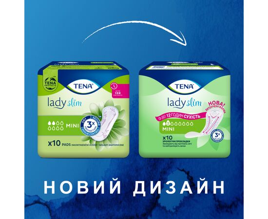 Урологические прокладки Tena Lady Slim Mini 10 шт. (7322540984705/7322540853254), изображение 3
