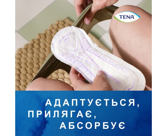 Урологические прокладки Tena Lady Slim Mini 10 шт. (7322540984705/7322540853254), изображение 7