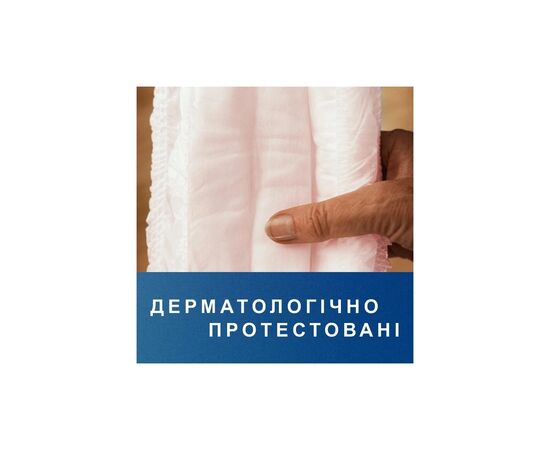 Подгузники для взрослых Tena трусики Pants Normal Large 30 шт (7322541150895), изображение 9