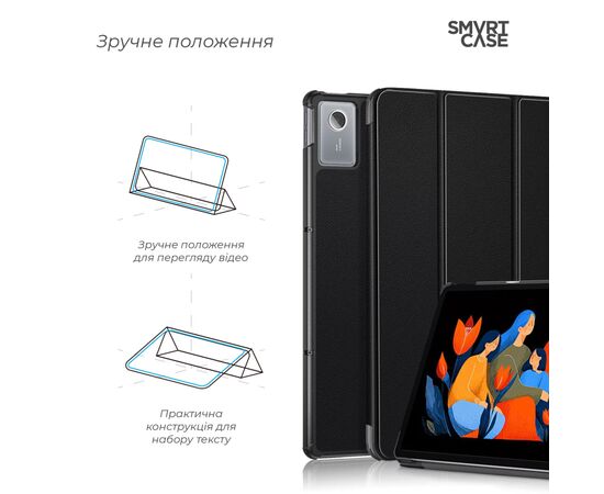 Чехол для планшета Armorstandart Smart Case Lenovo Idea Tab Plus Black (ARM90126), изображение 4