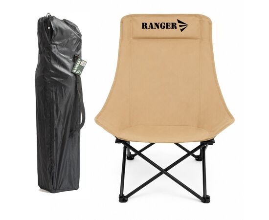 Кресло складное Ranger Master (RA2262), изображение 3