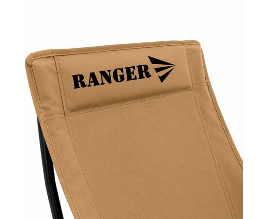 Кресло складное Ranger Master (RA2262), изображение 6