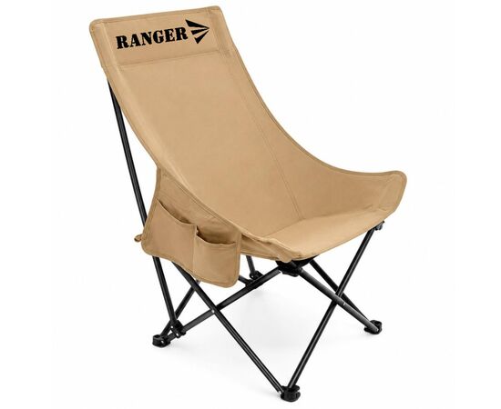 Кресло складное Ranger Master (RA2262)