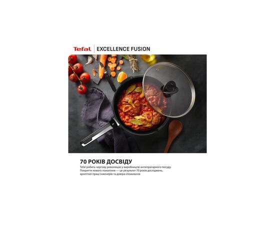 Сковорода Tefal Excellence Fusion з кришкою 24см чорний (G3388402), изображение 12