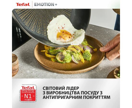 Сковорода Tefal Emotion+ 20см чорний (E3270244), изображение 10