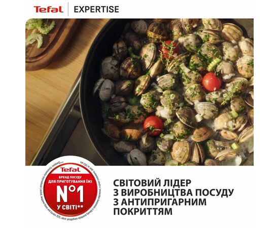 Сковорода Tefal Expertise 26см чорний (G3210532), изображение 8
