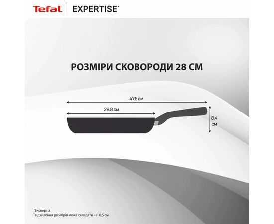 Сковорода Tefal Expertise 28см чорний (G3210602), изображение 4