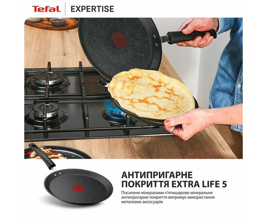 Сковорода Tefal Expertise для млинців 25см чорний (G3213832), изображение 5