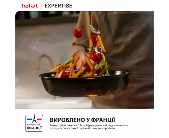 Сковорода Tefal Expertise для млинців 25см чорний (G3213832), изображение 9