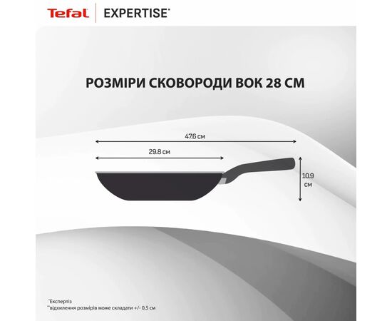 Сковорода Tefal Expertise WOK 28см чорний (G3211902), изображение 4