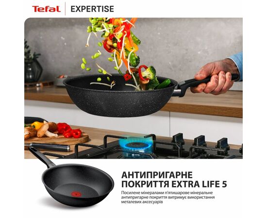 Сковорода Tefal Expertise WOK 28см чорний (G3211902), изображение 5