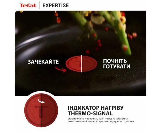Сковорода Tefal Expertise WOK 28см чорний (G3211902), изображение 6