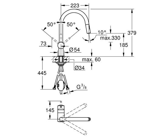 Смеситель Grohe Minta (32321DC2), изображение 3