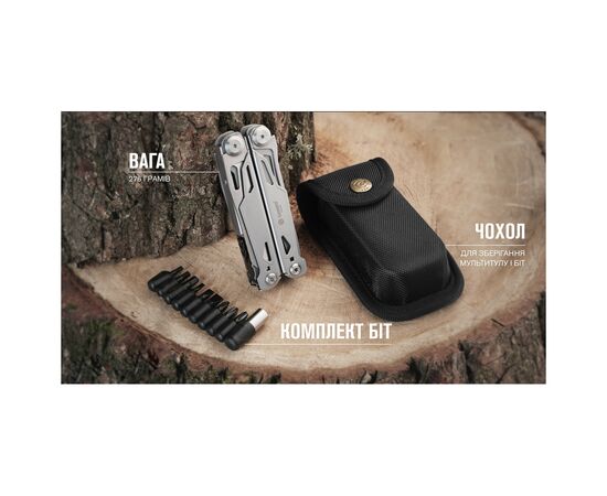 Мультитул Ganzo G303 з чохлом Molle та бітами, 21 функція (G303-c), изображение 5