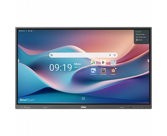 LCD панель Vivitek BK753i