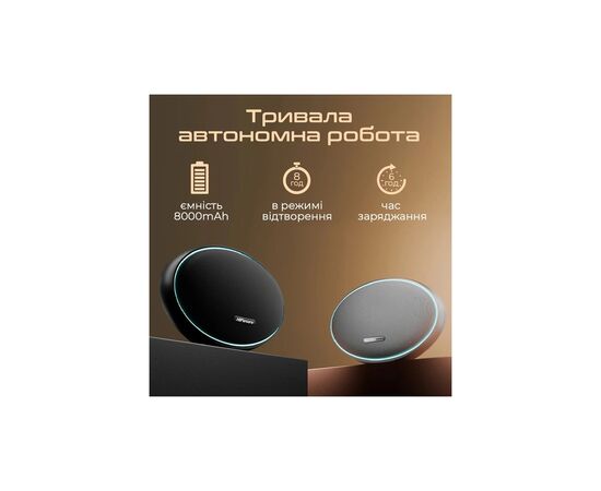 Акустическая система HiFuture Orbit Black (orbit.black.), изображение 3