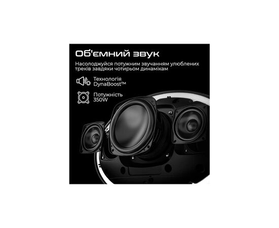Акустическая система HiFuture Orbit Silver (orbit.silver.), изображение 2