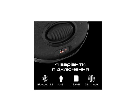 Акустическая система HiFuture Orbit Silver (orbit.silver.), изображение 5