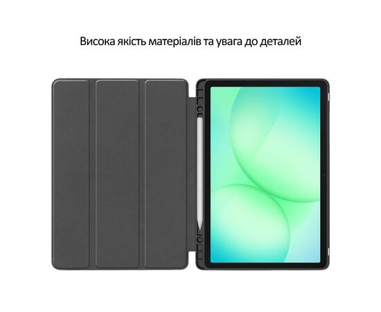 Чохол до планшета BeCover Flexible TPU Mate Samsung Galaxy Tab A11 SM-X133/X135 8.7" Don't Touch (715590), зображення 6