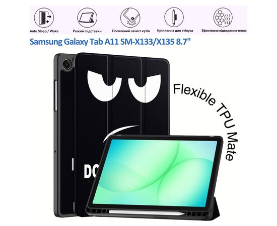 Чохол до планшета BeCover Flexible TPU Mate Samsung Galaxy Tab A11 SM-X133/X135 8.7" Don't Touch (715590), зображення 9