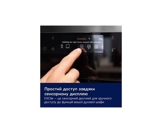 Духовой шкаф Electrolux LOD7P86Z, изображение 3