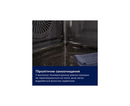 Духовой шкаф Electrolux LOD7P87Z, изображение 3