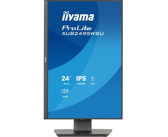 Монітор iiyama XB2495WSU-B1, зображення 2