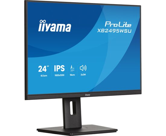Монітор iiyama XB2495WSU-B1, зображення 3