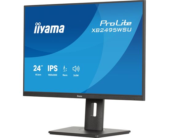 Монітор iiyama XB2495WSU-B1, зображення 4