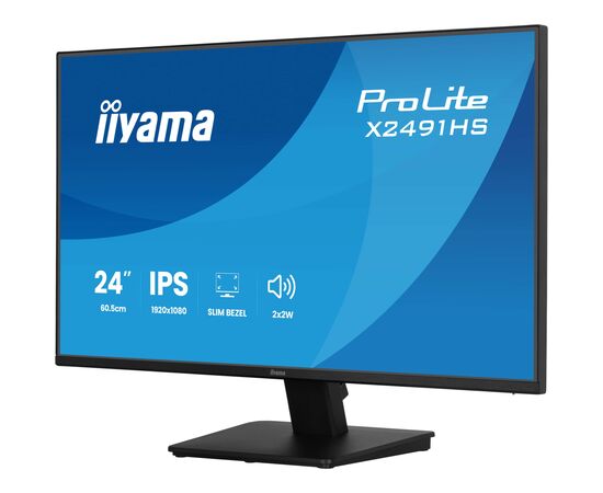 Монітор iiyama X2491HS-B1, зображення 3