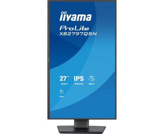 Монітор iiyama XB2797HSN-B1, зображення 2