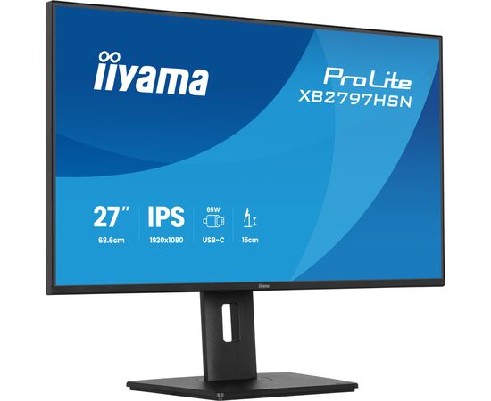 Монітор iiyama XB2797HSN-B1, зображення 4