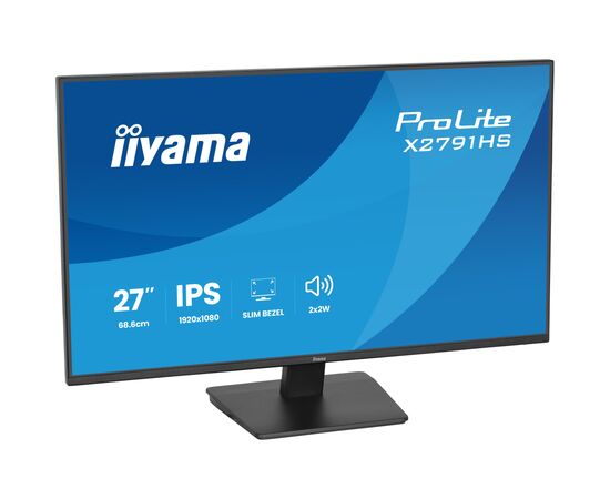 Монітор iiyama X2791HS-B1, зображення 3