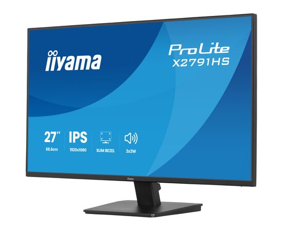 Монітор iiyama X2791HS-B1, зображення 4