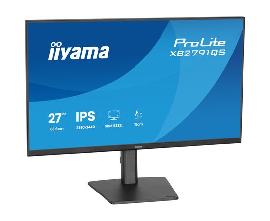 Монітор iiyama XB2791QS-B1, зображення 3