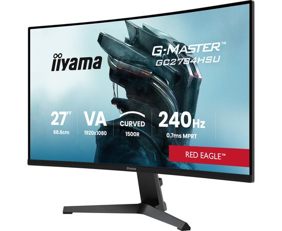 Монітор iiyama GC2784HSU-B1, зображення 3