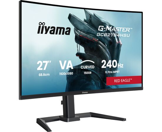 Монітор iiyama GCB2784HSU-B1, зображення 2