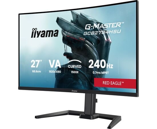 Монітор iiyama GCB2784HSU-B1, зображення 3