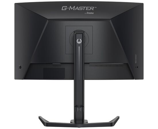Монітор iiyama GCB2784HSU-B1, зображення 7