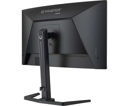 Монітор iiyama GCB2784HSU-B1, зображення 8