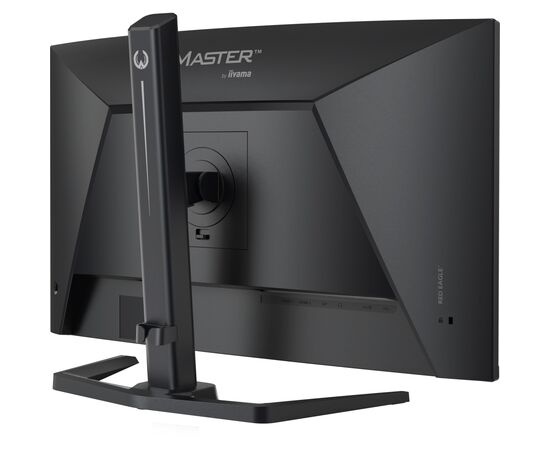 Монітор iiyama GCB2784HSU-B1, зображення 9