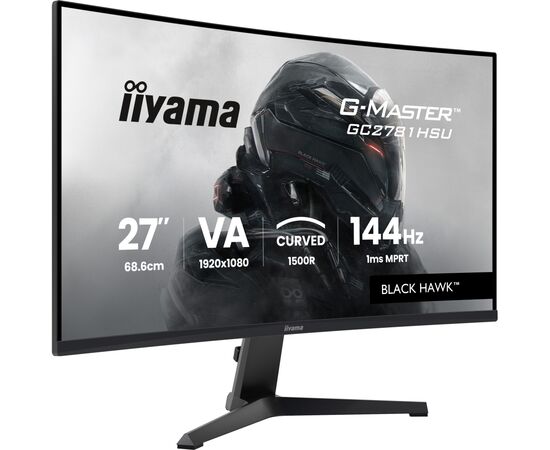 Монітор iiyama GC2781HSU-B1, зображення 2