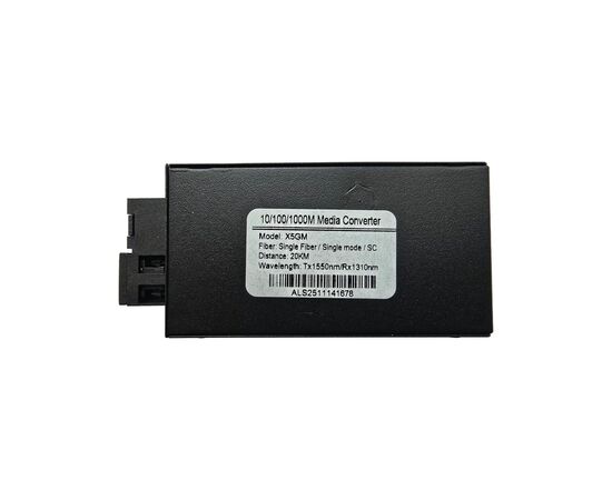Медиаконвертер Alistar X5GM, изображение 7