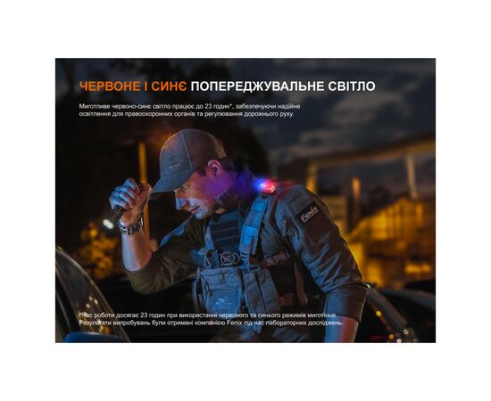 Ліхтар Fenix E04R, білий (E04RW), зображення 3