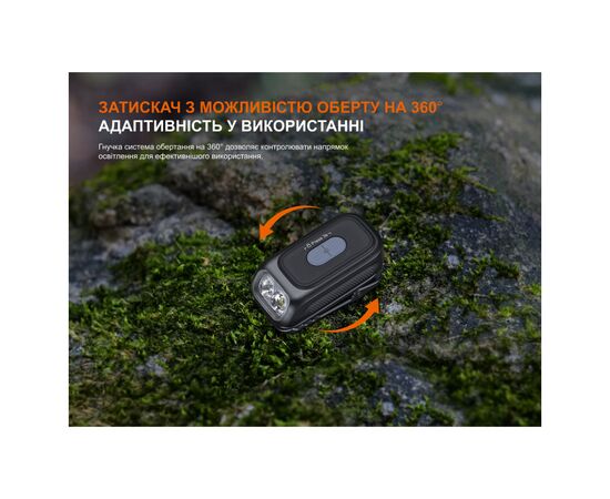 Фонарь Fenix E04R, чорний (E04RB), изображение 20