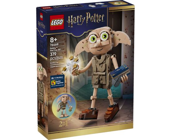 Конструктор LEGO Harry Potter Добі, вільний ельф (76469)